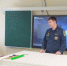 Открытый урок - Город Волчанск