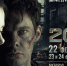 На экраны выходит художественный фильм «20/22» - Город Волчанск
