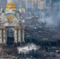 «Пока мы едины — мы непобедимы» - Культурно-досуговый центр