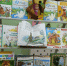 Приглашаем на книжную выставку «Хозяин леса»! - Культурно-досуговый центр