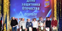 День Защитника Отечества! - Культурно-досуговый центр
